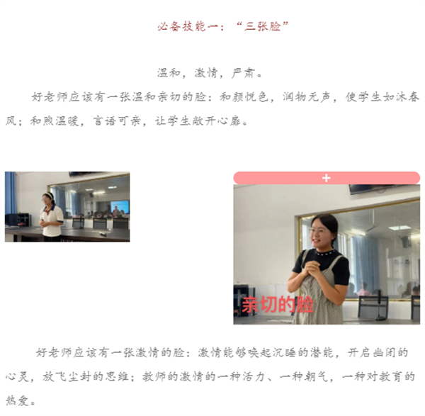 微信截图_20220906151626