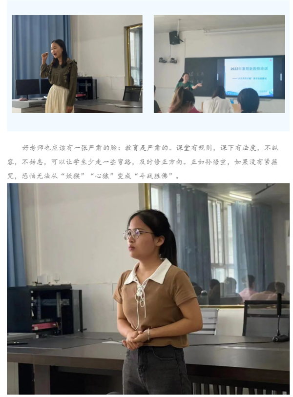 微信截图_20220906151653