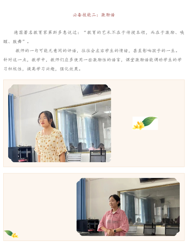 微信截图_20220906151703