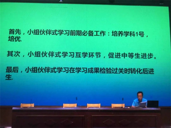 微信图片_20220906151710