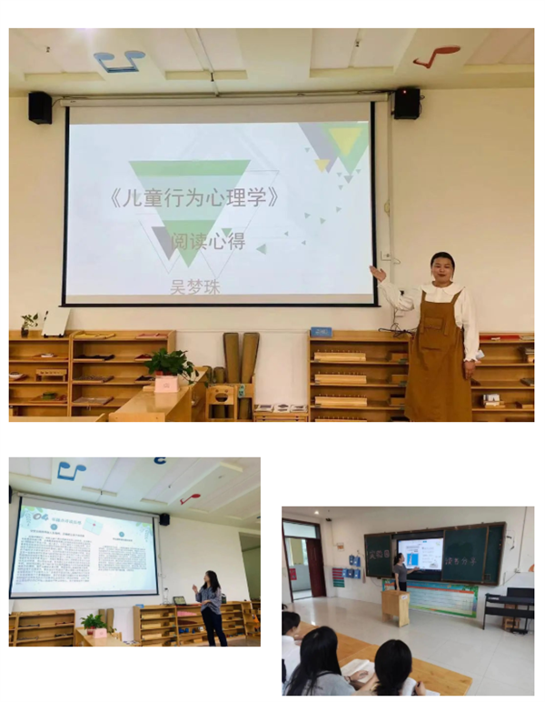 微信截图_20220906151759