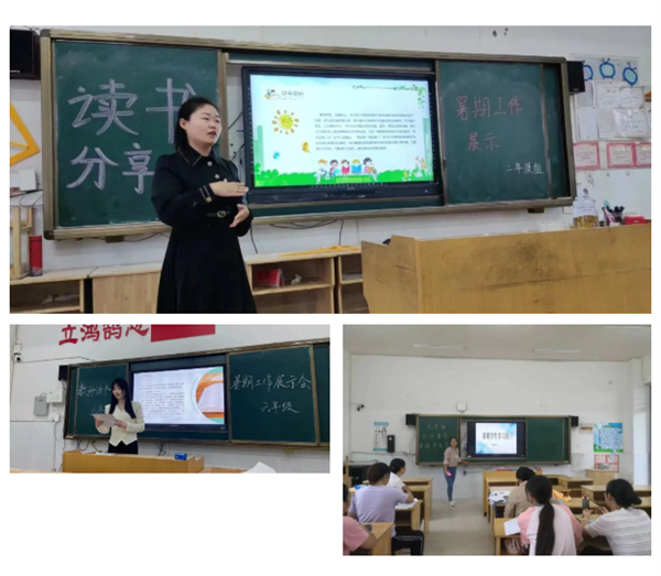微信截图_20220906151807