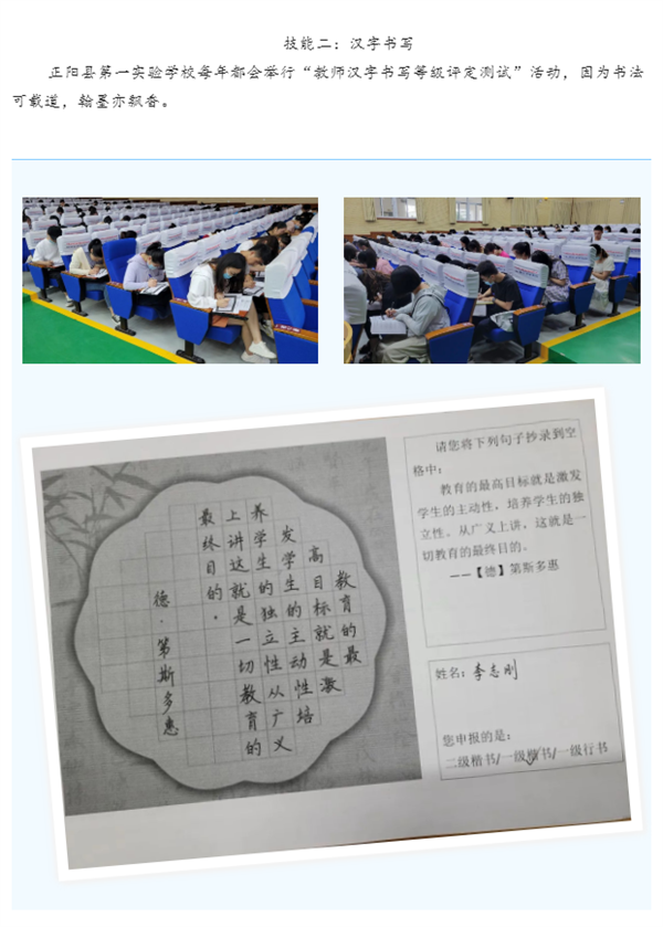 微信截图_20220906151820