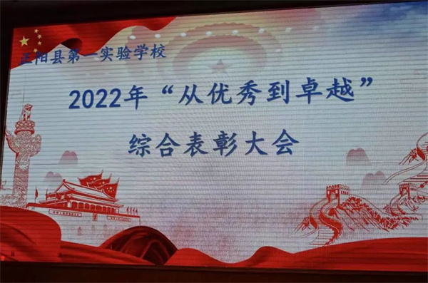 微信图片_20220906151824