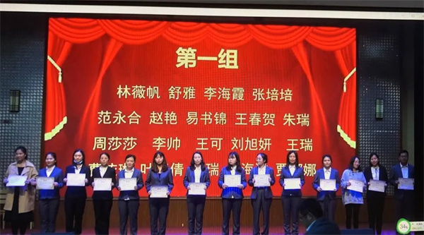 微信图片_20220906151840