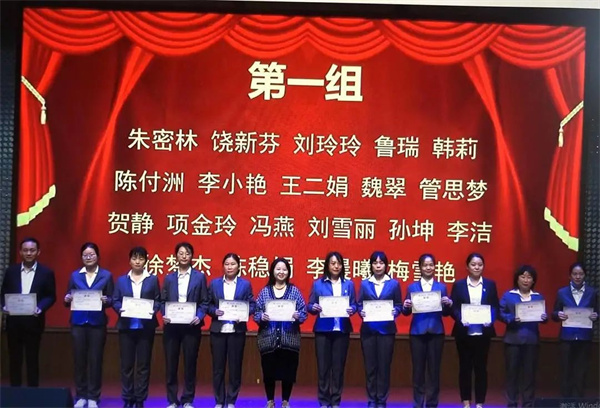 微信图片_20220906151843
