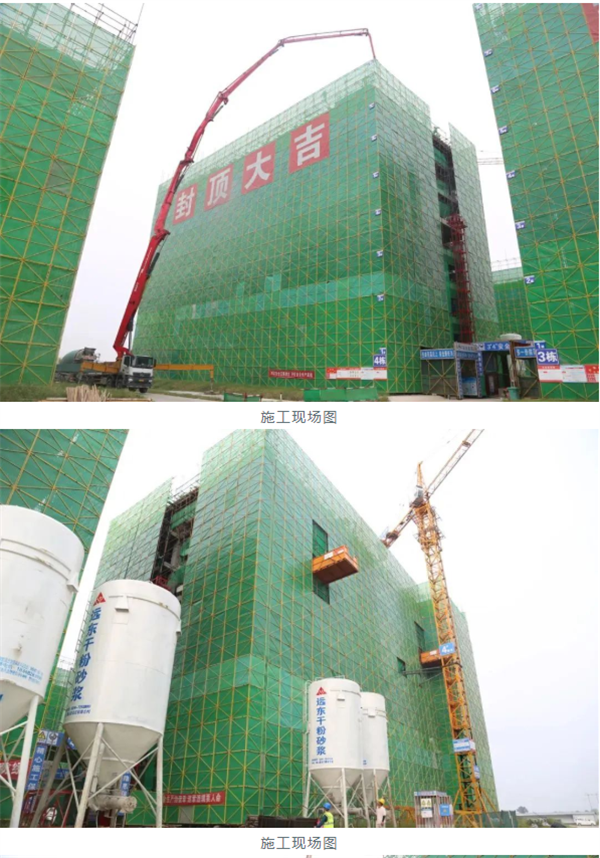 微信截图_20220906153738