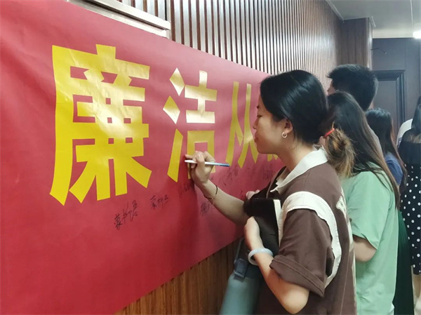 微信图片_20220907090849