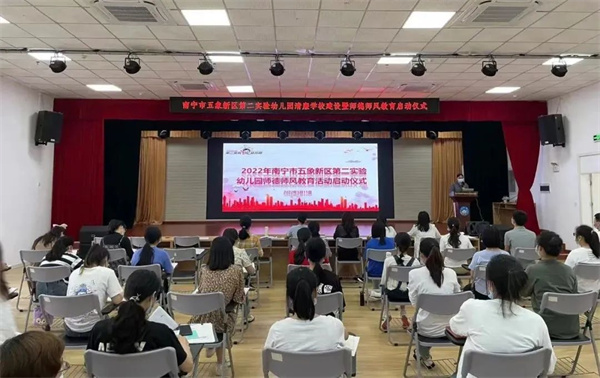 微信图片_20220907090852