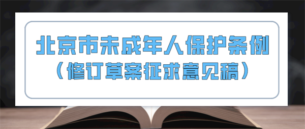 微信图片_20220907081337