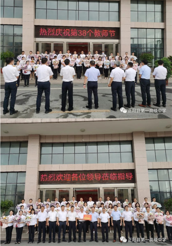 微信截图_20220907152444