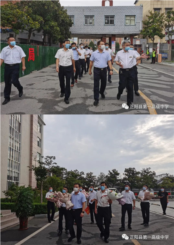 微信截图_20220907152429