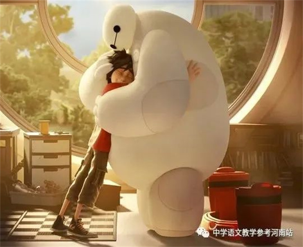 微信图片_20220908092956