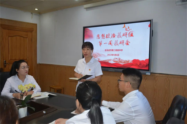 微信图片_20220908090527