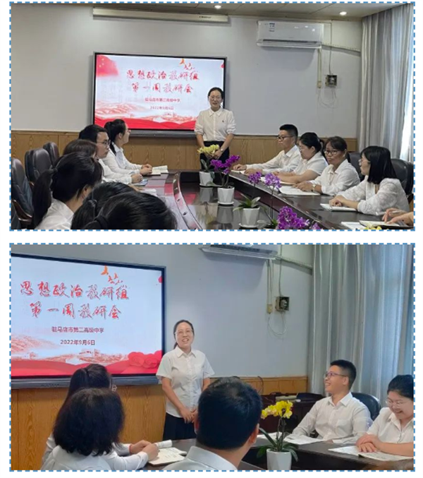 微信截图_20220908090553