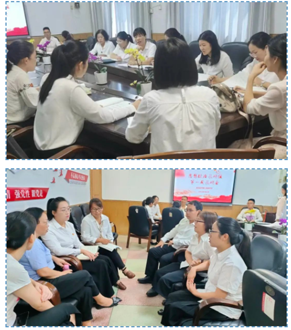 微信截图_20220908090609