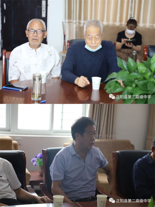 微信截图_20220908145134