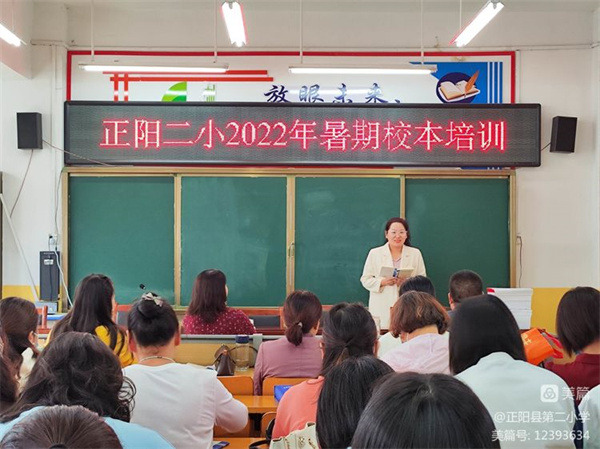 微信图片_20220909223514