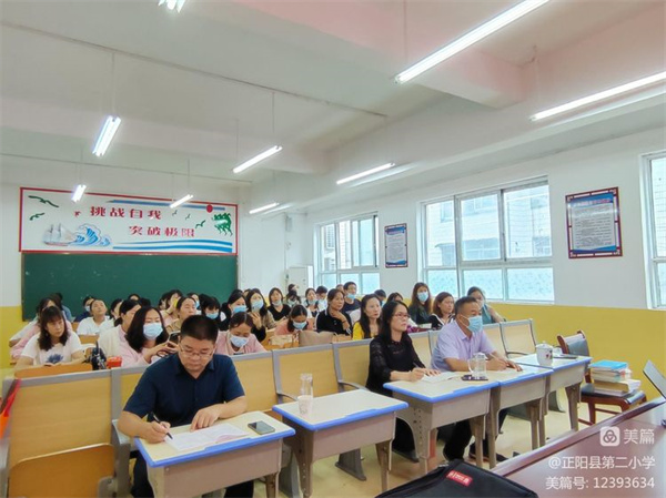 微信图片_20220909223521