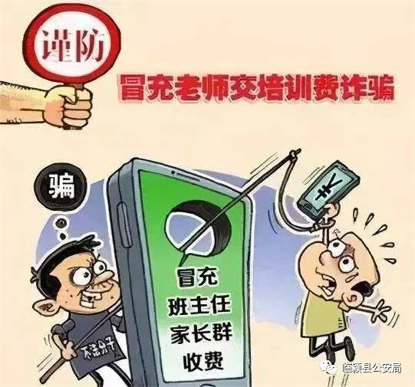 微信图片_20220909081122