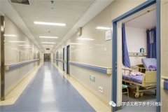 范成新专栏 | 病 友（小小说）