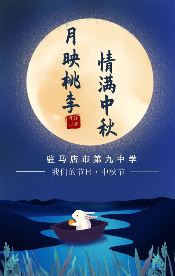 微信图片_20220912083921