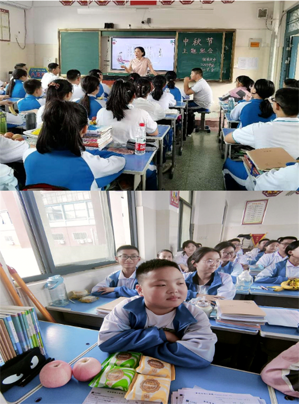 微信截图_20220912083951