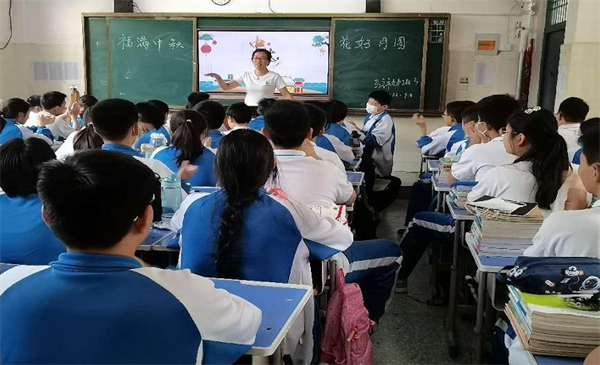 微信图片_20220912083958