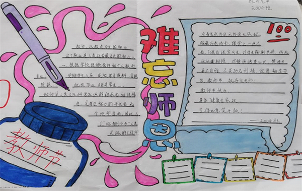 微信图片_20220912084003