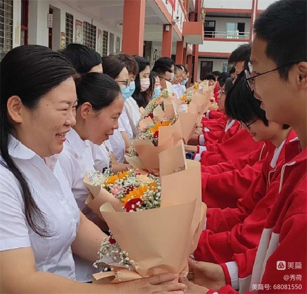 微信图片_20220913094441