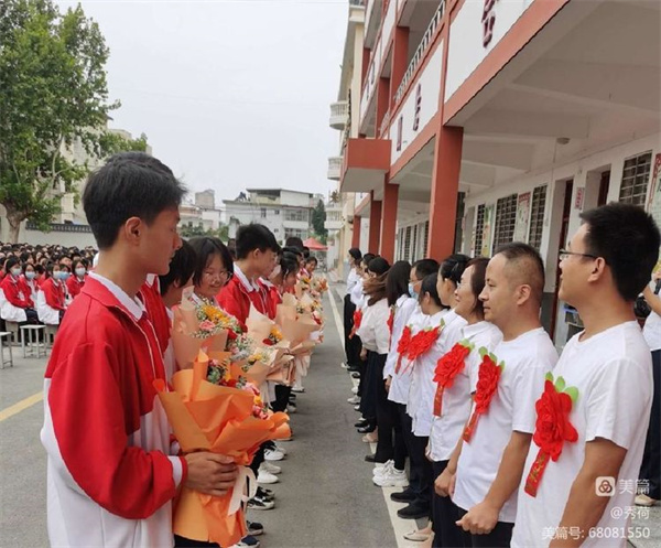 微信图片_20220913094445