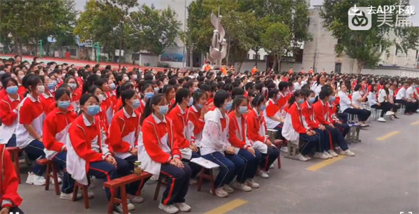 微信截图_20220913094511