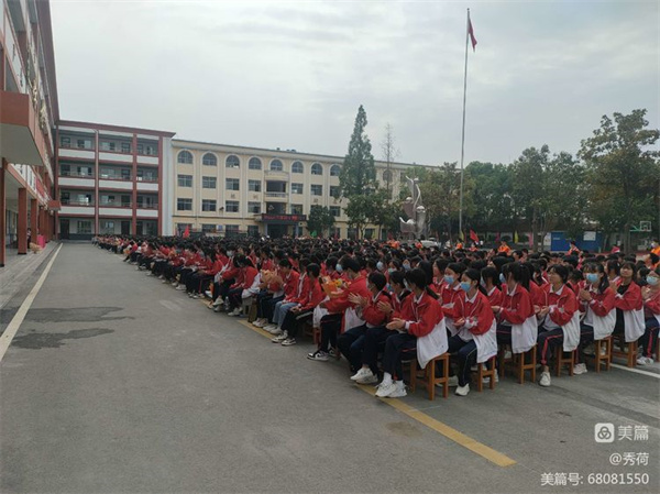 微信图片_20220913094523