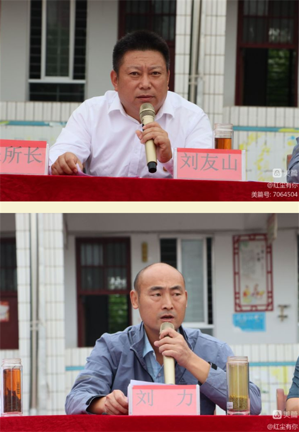 微信截图_20220913095610
