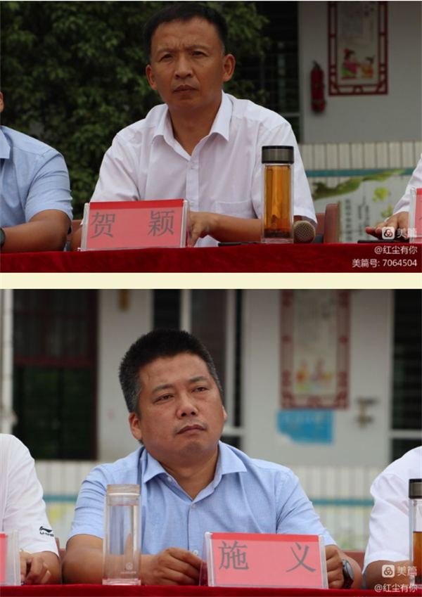 微信截图_20220913095624