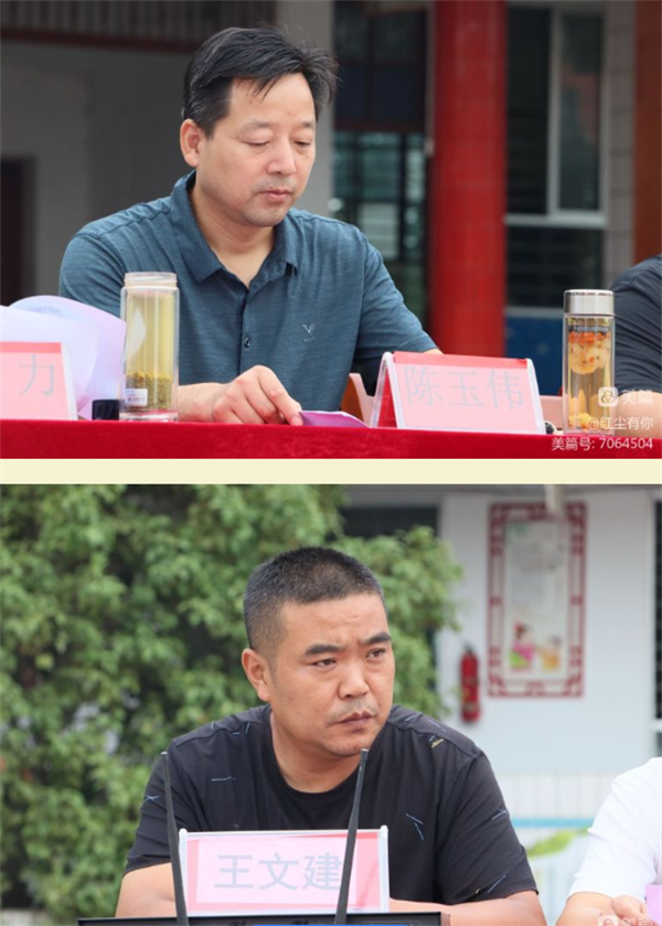 微信截图_20220913095636