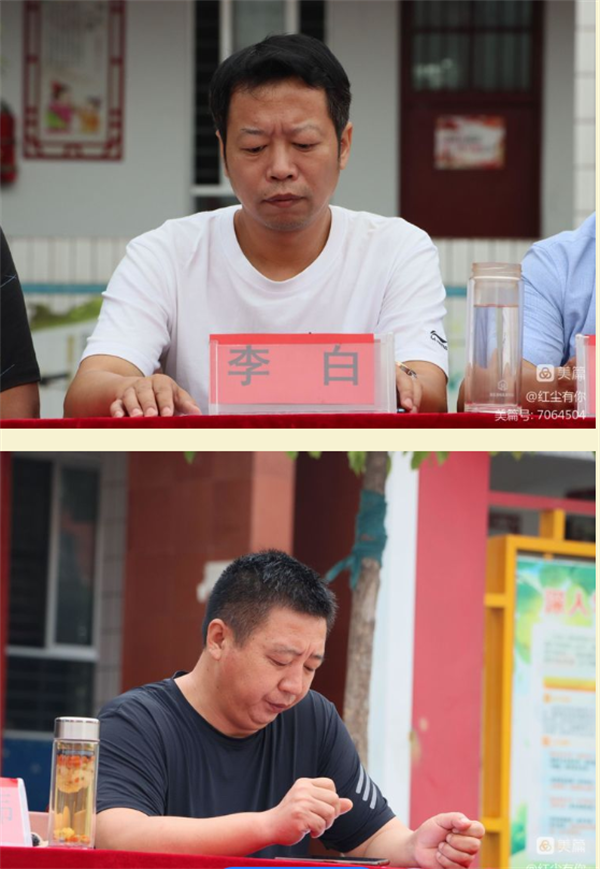 微信截图_20220913095648