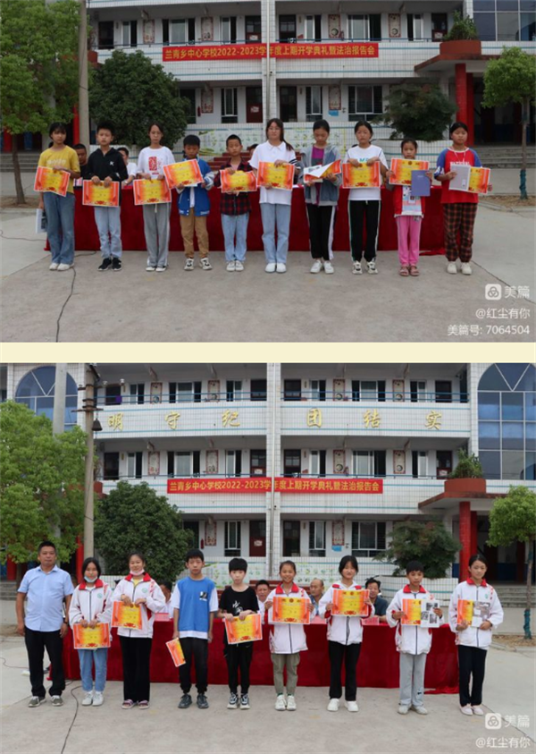 微信截图_20220913095718
