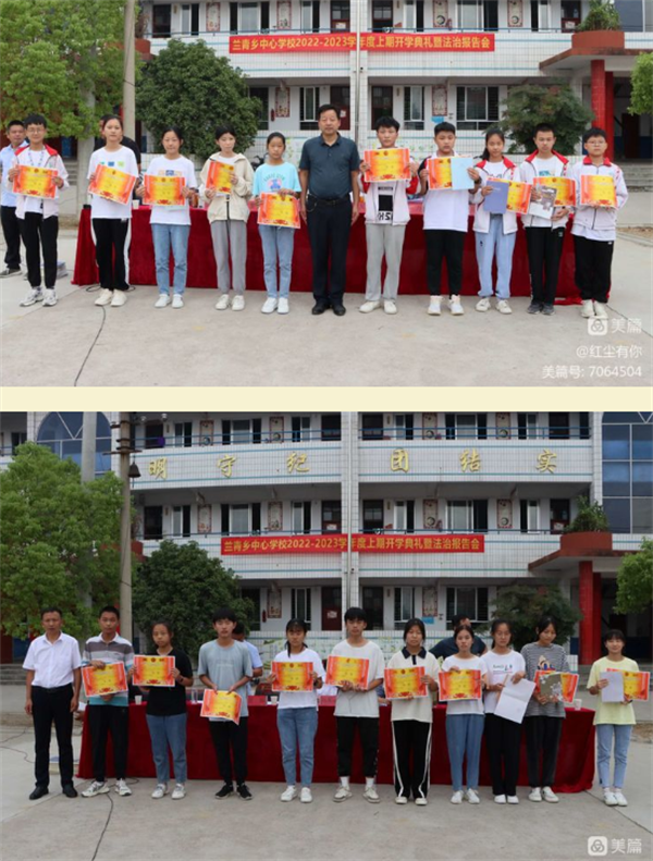 微信截图_20220913095726