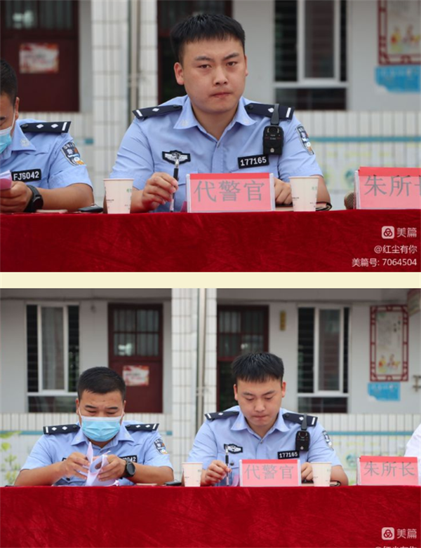 微信截图_20220913095736