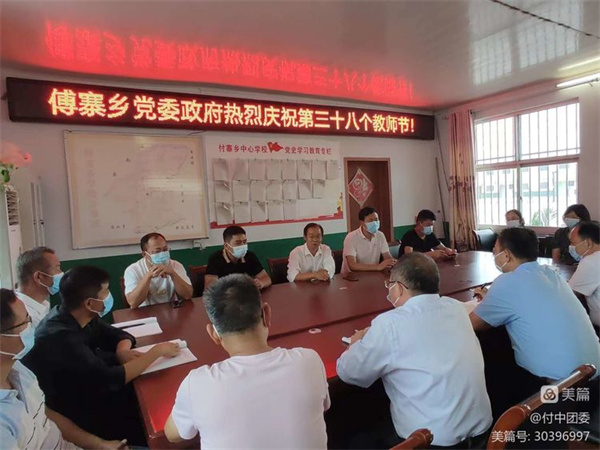 微信图片_20220913100840