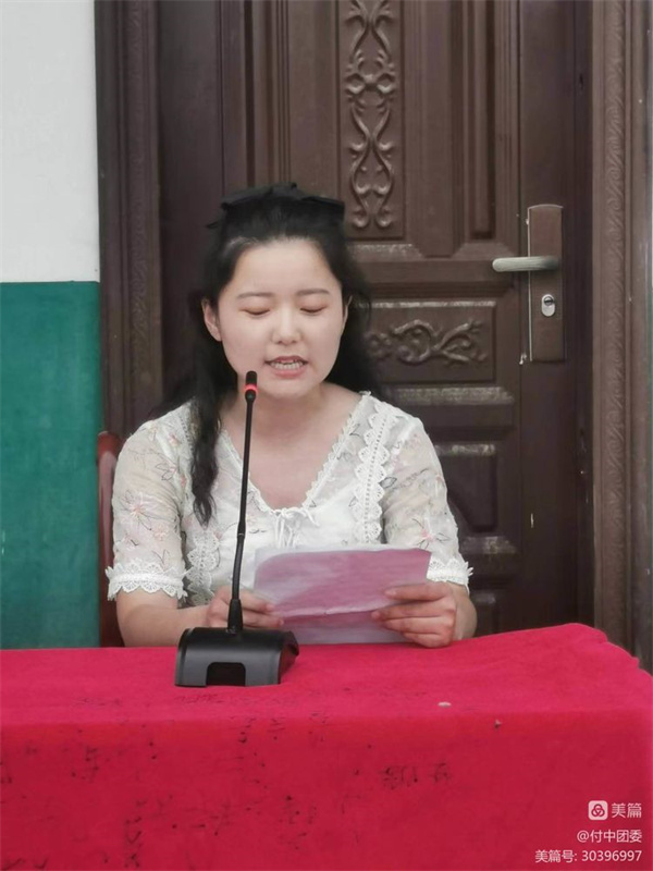 微信图片_20220913101316