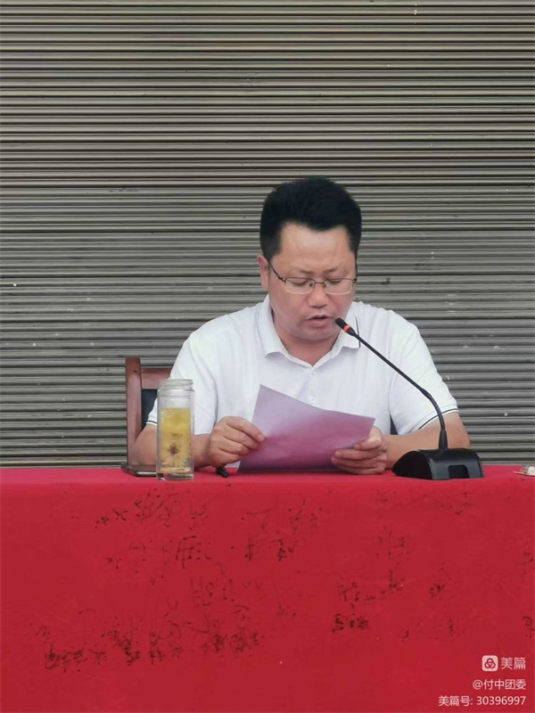 微信图片_20220913101319