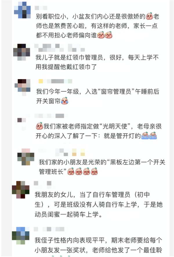 微信截图_20220913151125