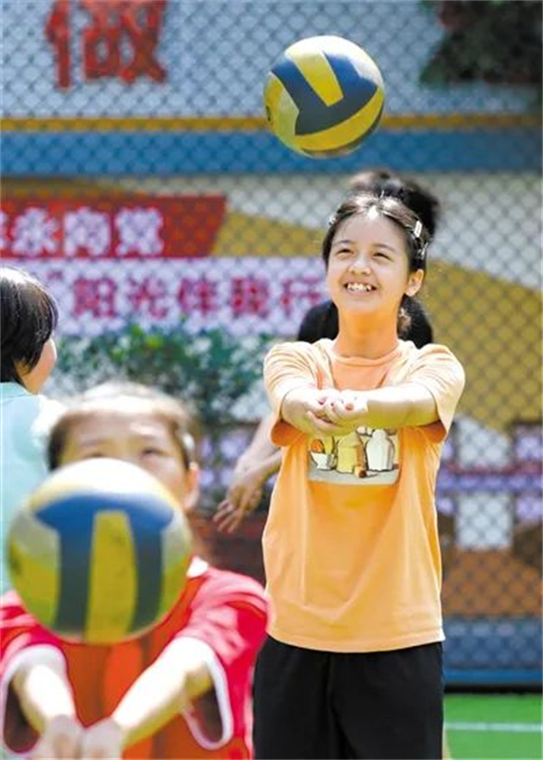 微信图片_20220913151348