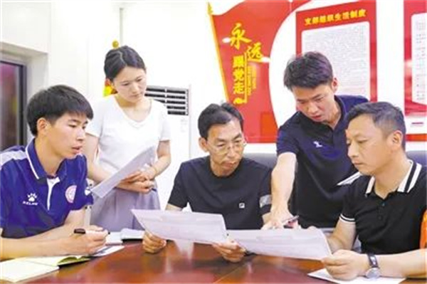 微信图片_20220913151354