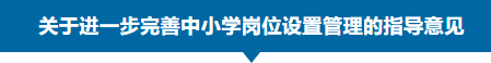 微信截图_20220913152045