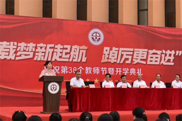微信图片_20220914085908