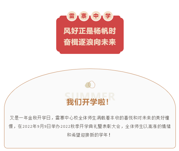 微信截图_20220915100812