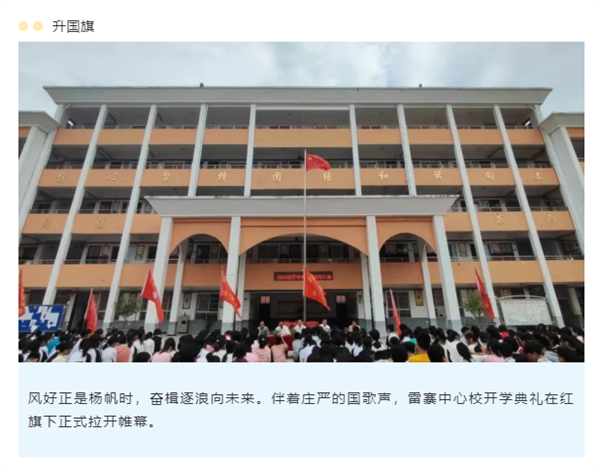 微信截图_20220915100834